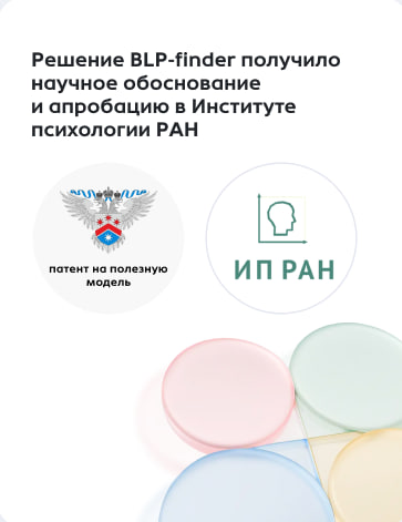 Свидетельство 4